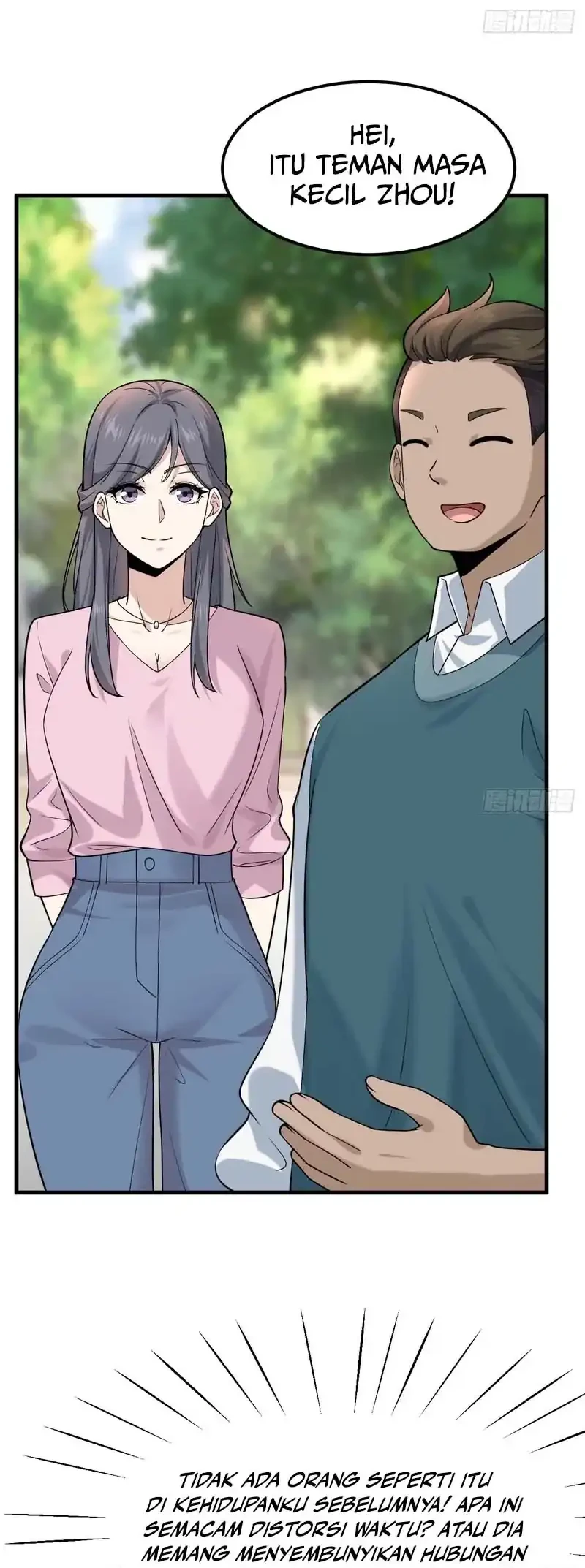 Male God, Your Persona Has Collapsed! Chapter 7 Gambar 15