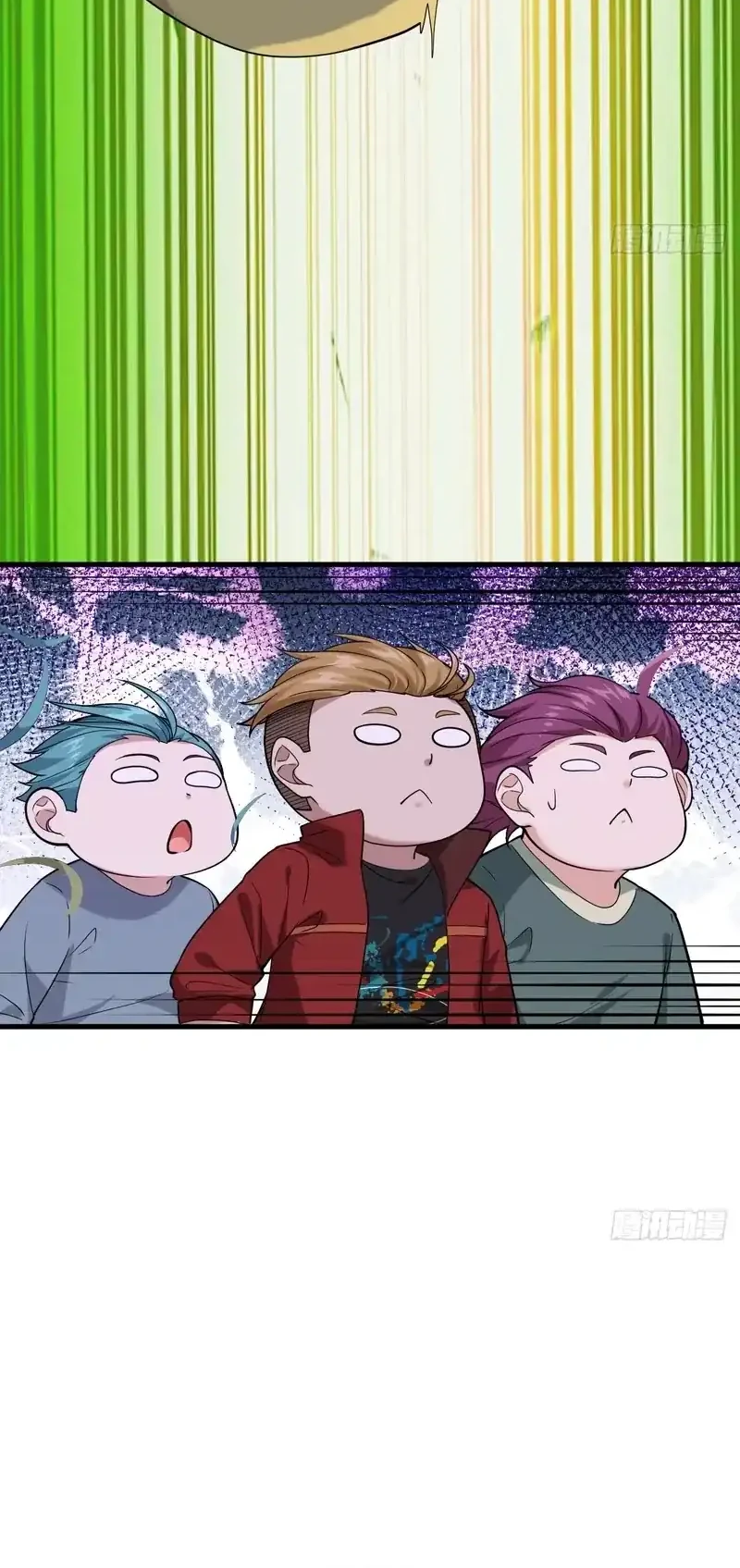 Male God, Your Persona Has Collapsed! Chapter 8 Gambar 22