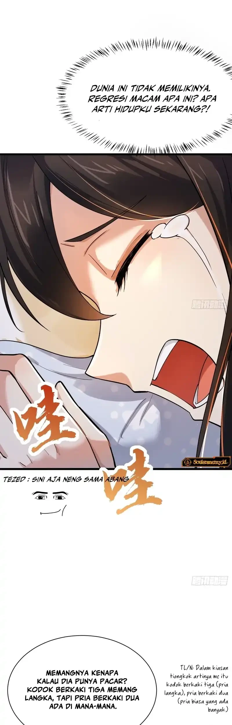 Male God, Your Persona Has Collapsed! Chapter 9 Gambar 26