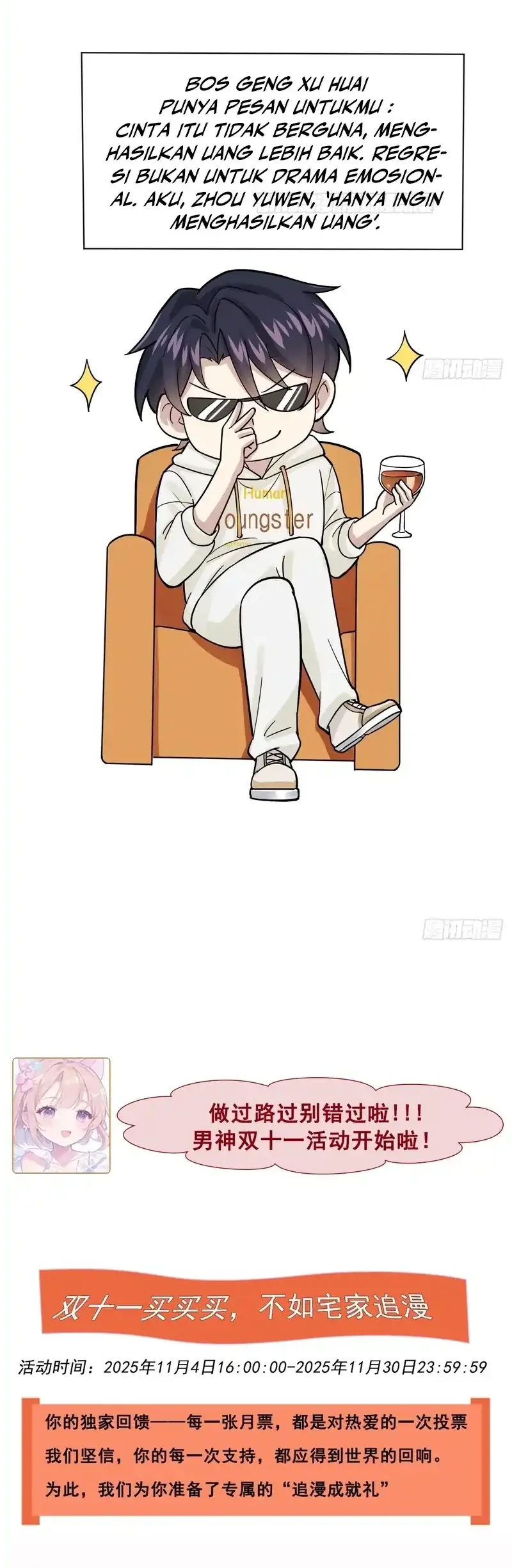 Male God, Your Persona Has Collapsed! Chapter 9 Gambar 47