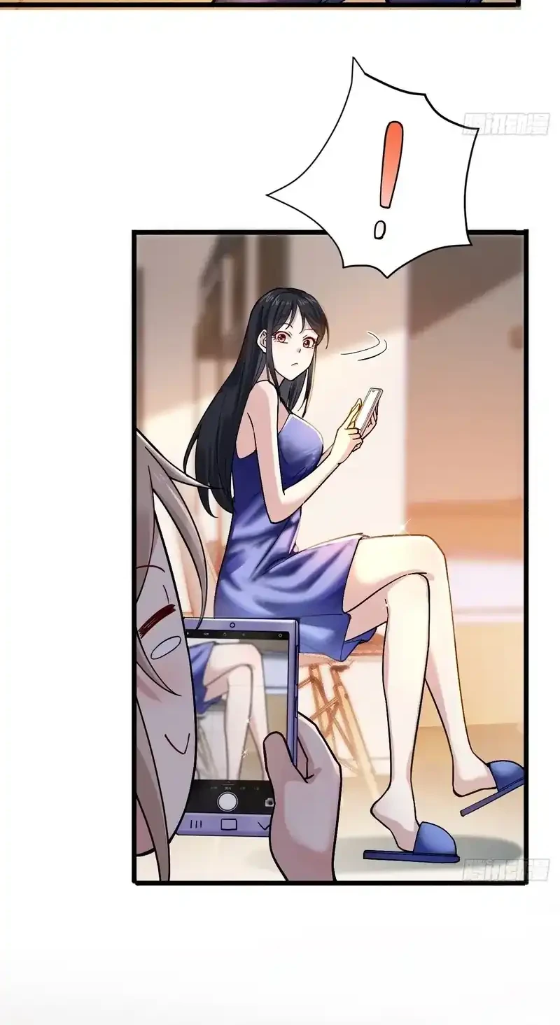 Male God, Your Persona Has Collapsed! Chapter 9 Gambar 4