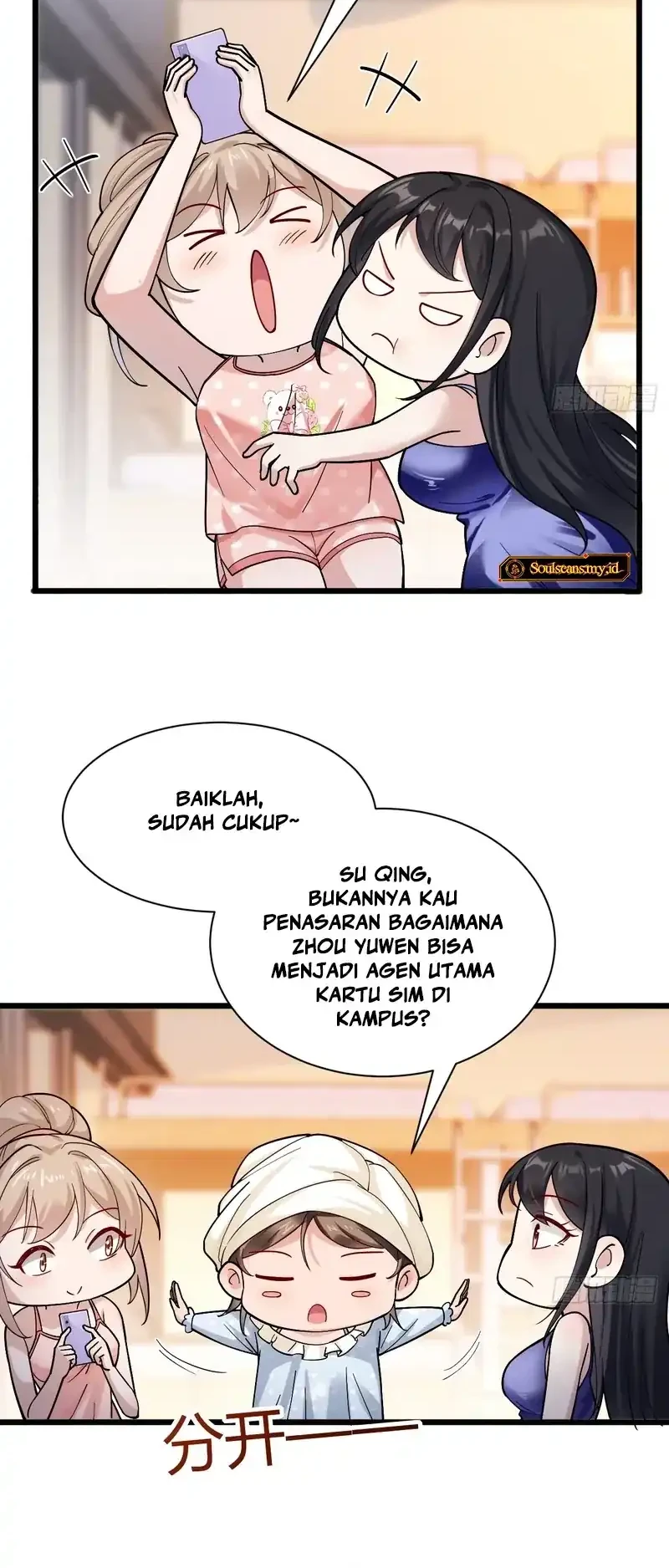 Male God, Your Persona Has Collapsed! Chapter 9 Gambar 6