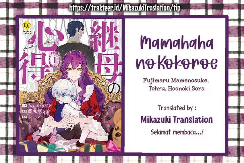 Komik Mamahaha no Kokoroe Chapter 11 gambar 1