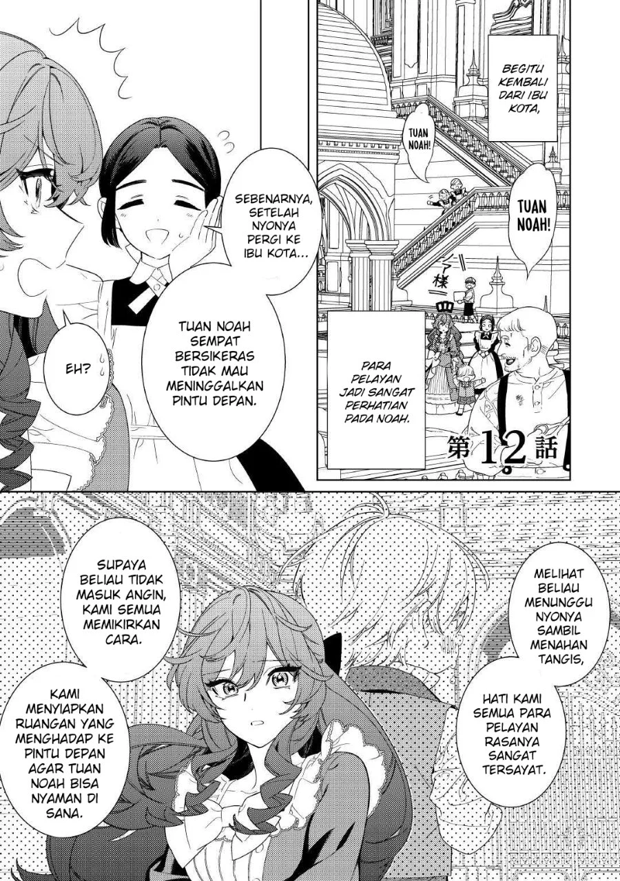 Manga Mamahaha no Kokoroe Chapter 12 gambar 2