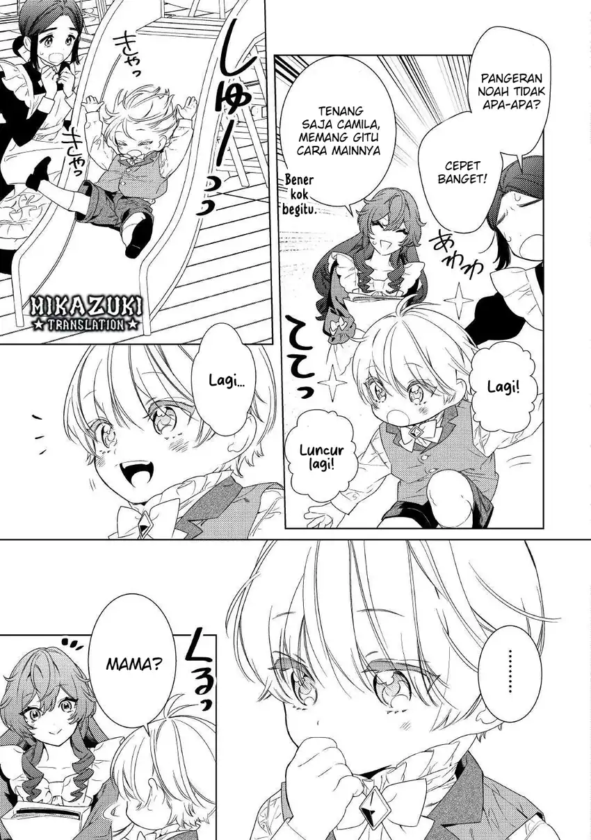 Mamahaha no Kokoroe Chapter 14 Gambar 14