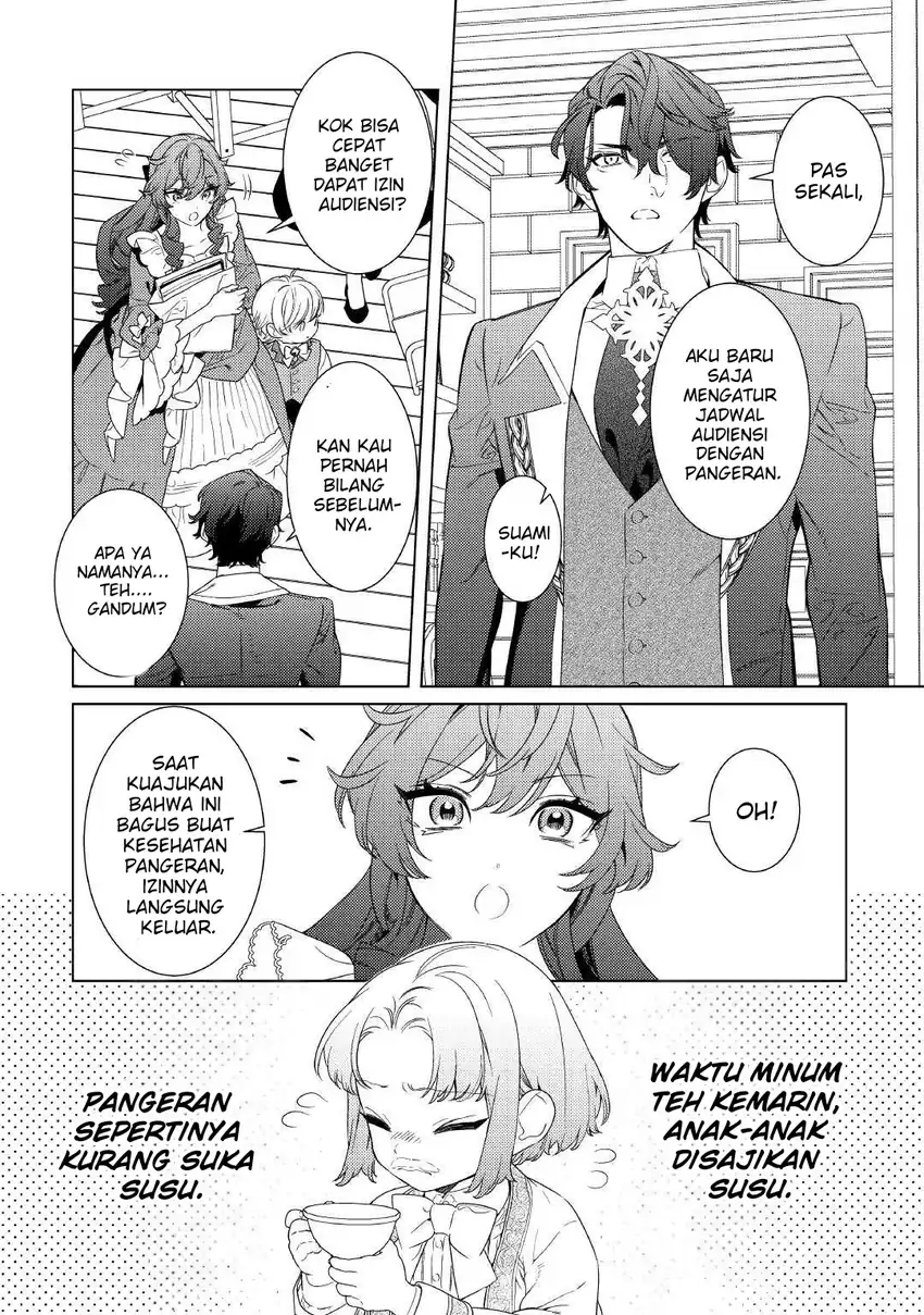 Mamahaha no Kokoroe Chapter 14 Gambar 19