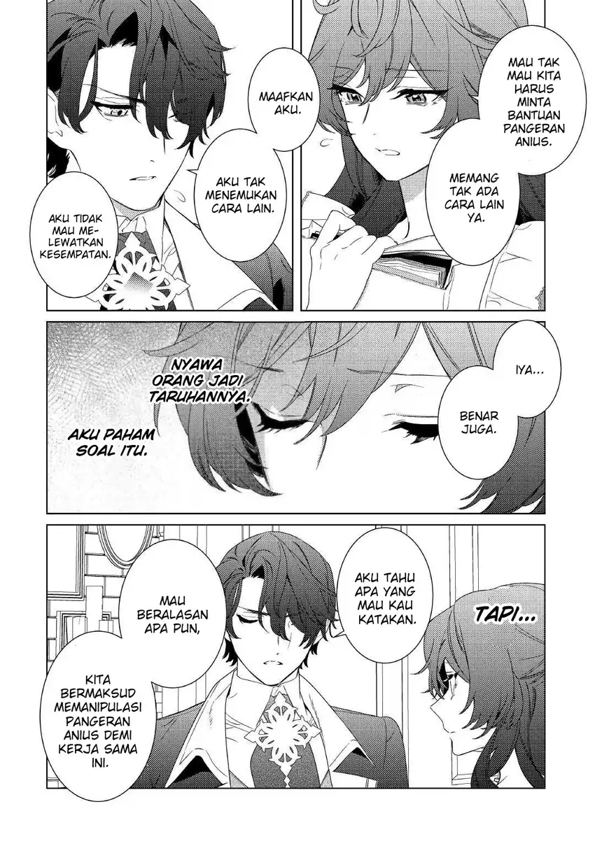 Mamahaha no Kokoroe Chapter 14 Gambar 21