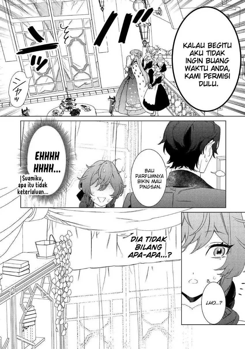 Mamahaha no Kokoroe Chapter 14 Gambar 5