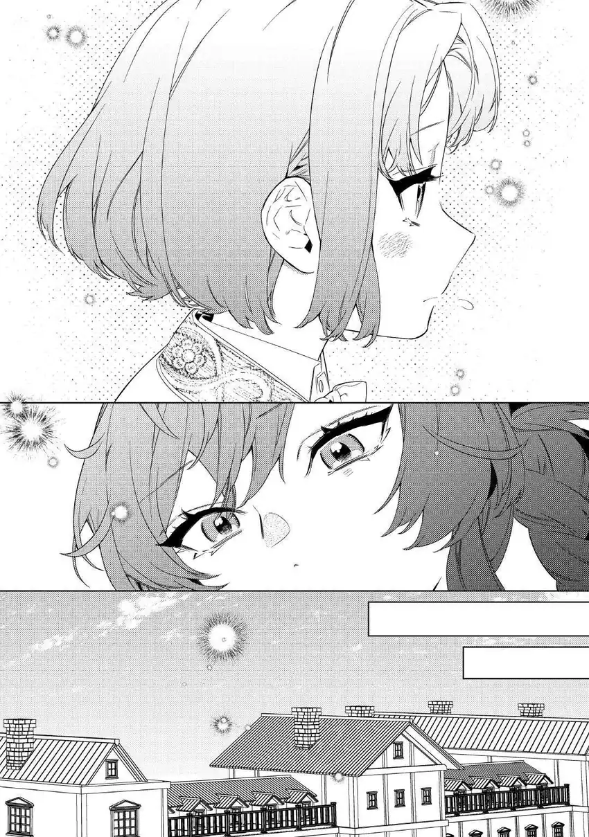 Mamahaha no Kokoroe Chapter 14 Gambar 7