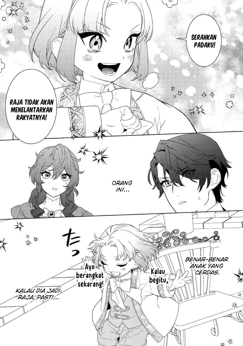Mamahaha no Kokoroe Chapter 15 Gambar 14