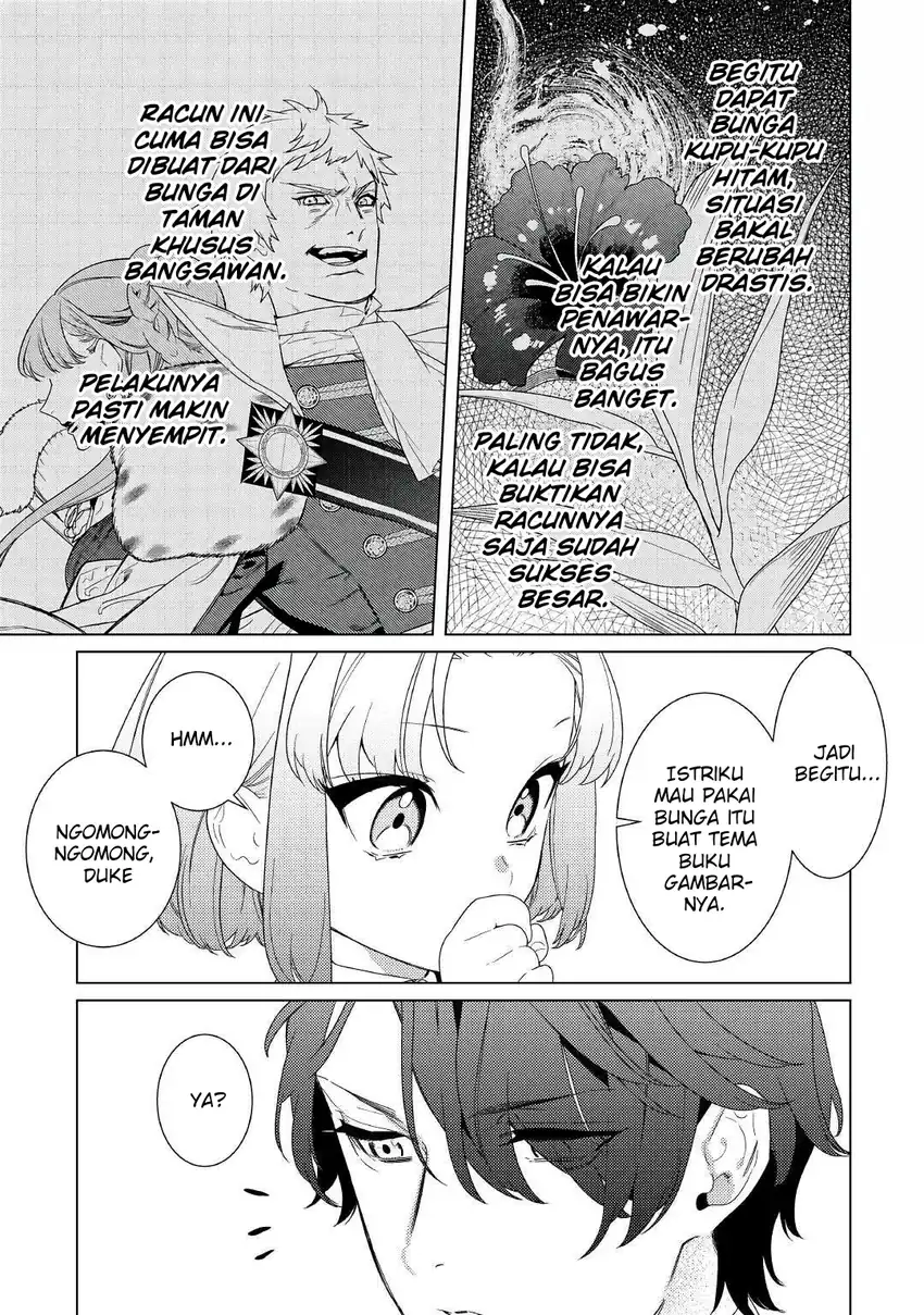 Mamahaha no Kokoroe Chapter 15 Gambar 8