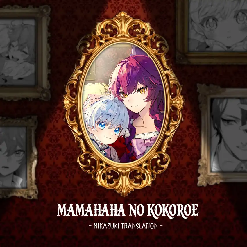 Komik Mamahaha no Kokoroe Chapter 16 gambar 1