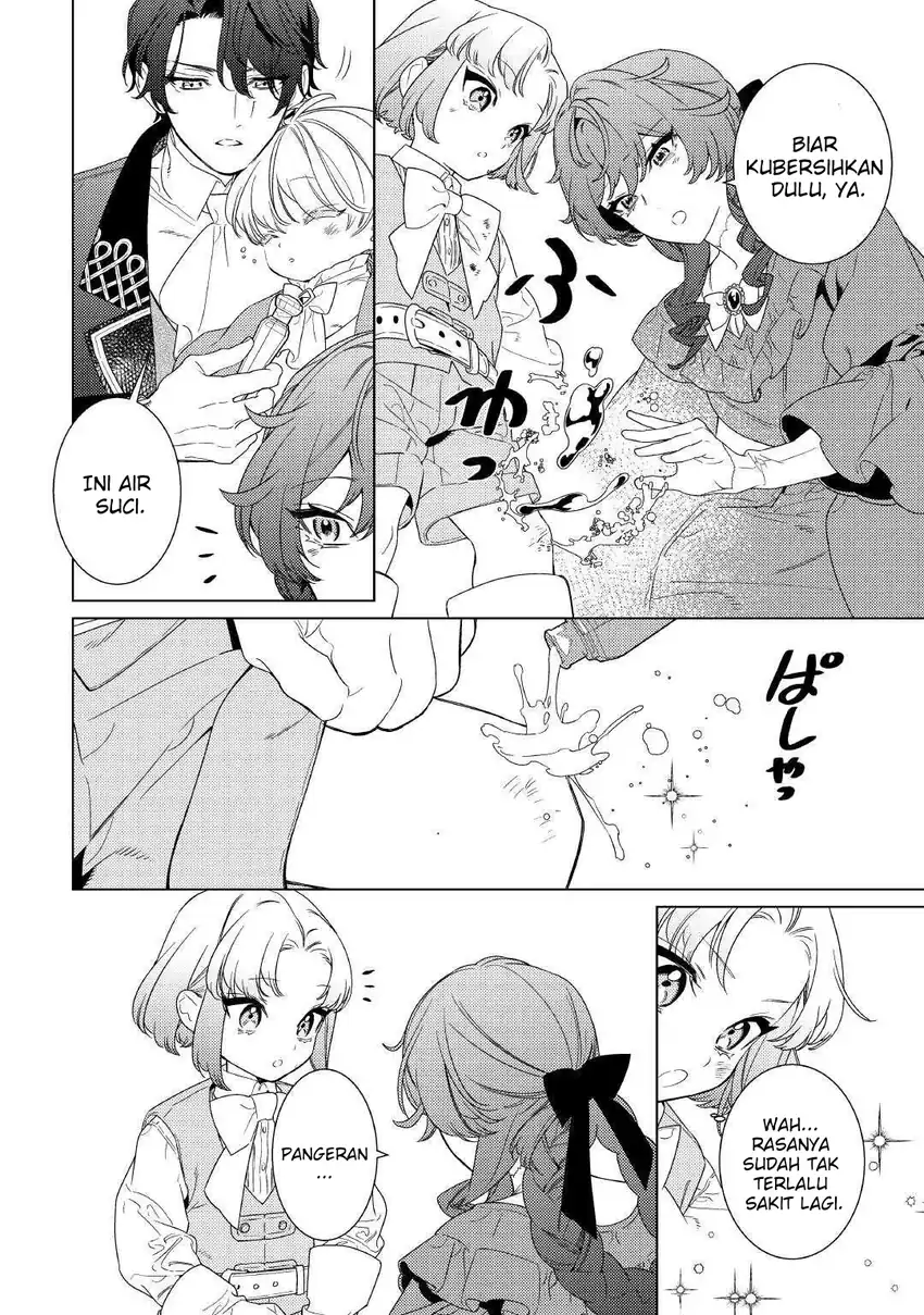 Mamahaha no Kokoroe Chapter 16 Gambar 15