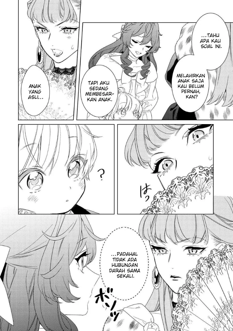 Mamahaha no Kokoroe Chapter 17 Gambar 17