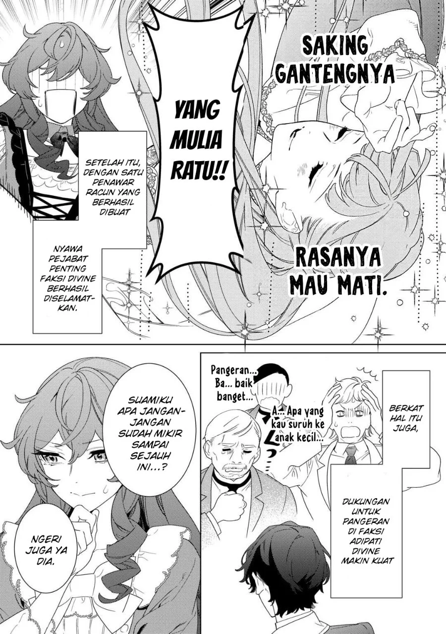 Mamahaha no Kokoroe Chapter 19 Gambar 23