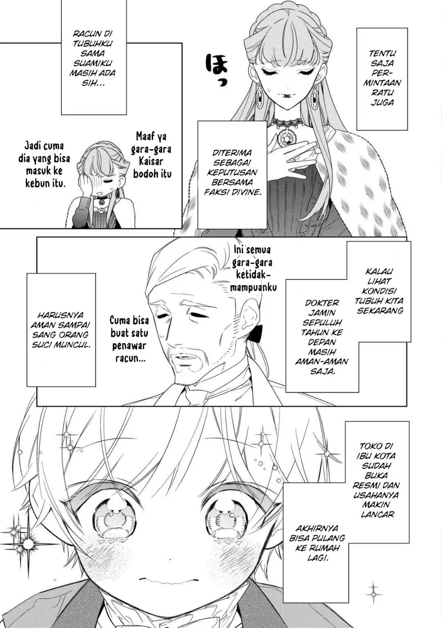Mamahaha no Kokoroe Chapter 19 Gambar 24