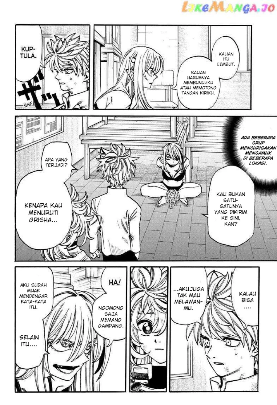 Halaman 5