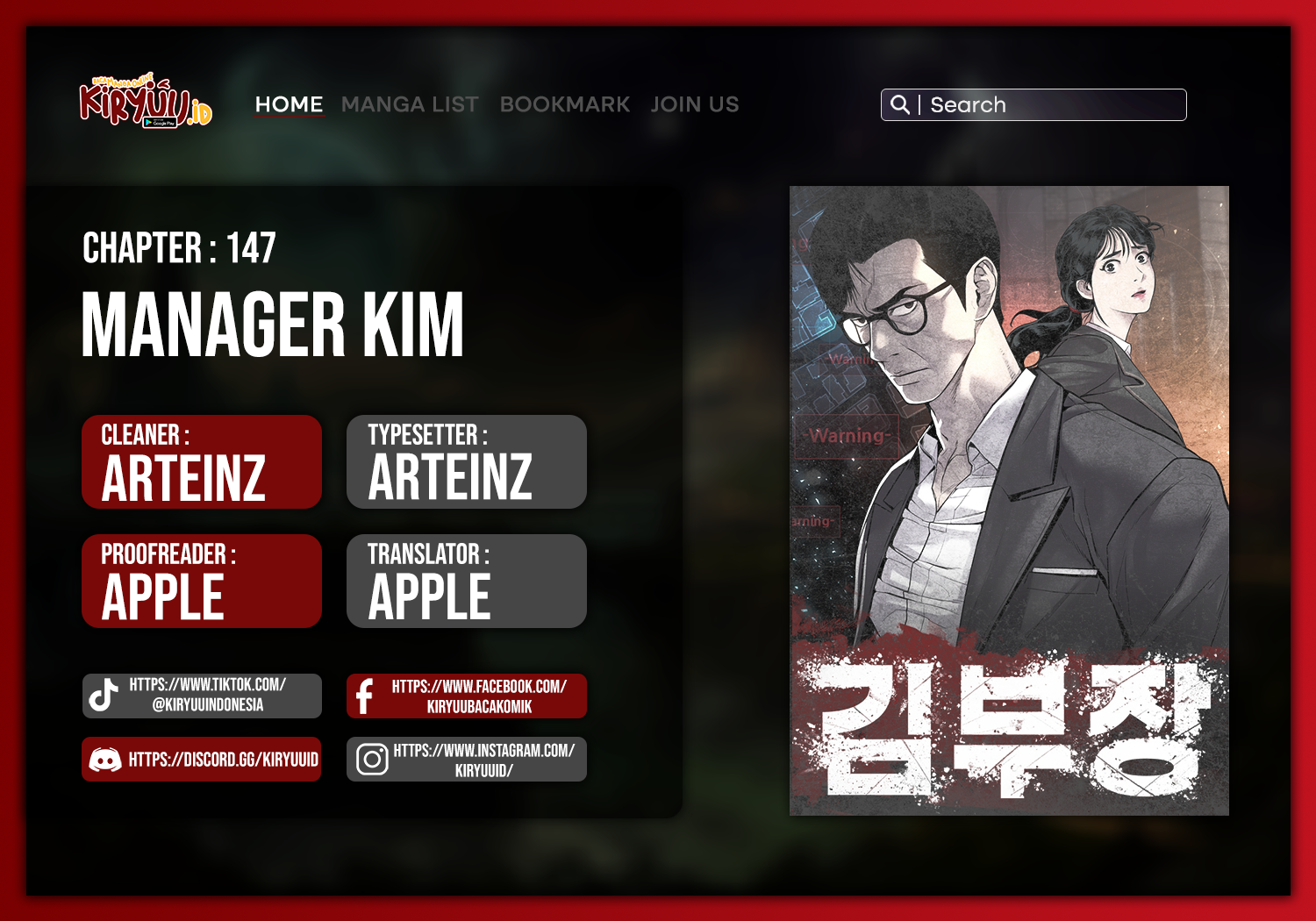 Baca Komik Manager Kim Chapter 147 Gambar 1
