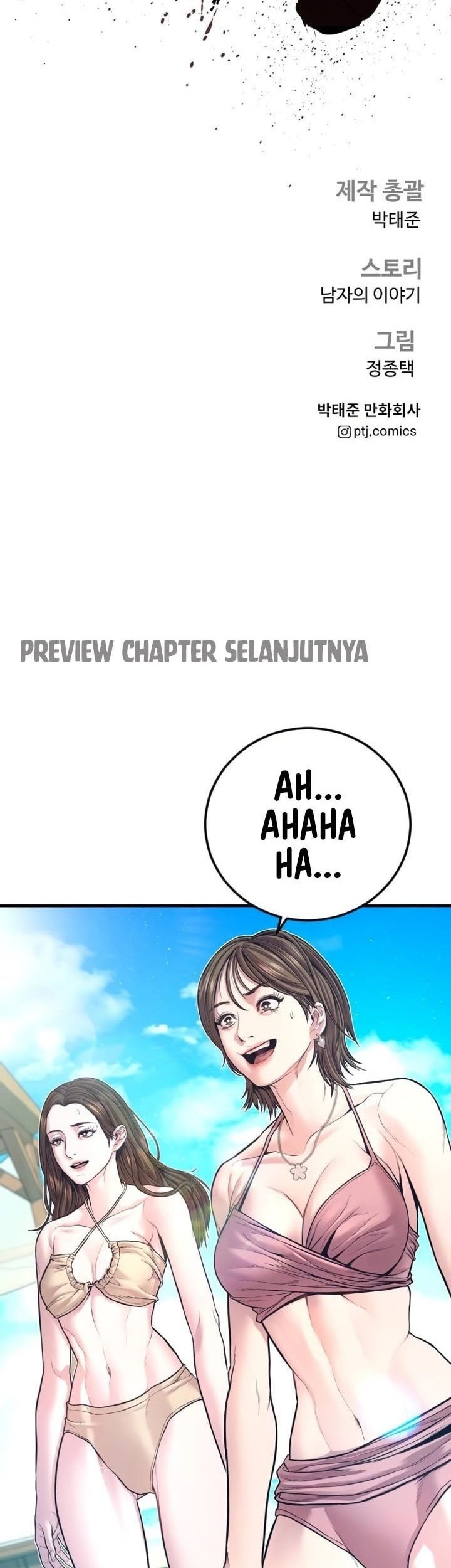Manager Kim Chapter 147 Gambar 120
