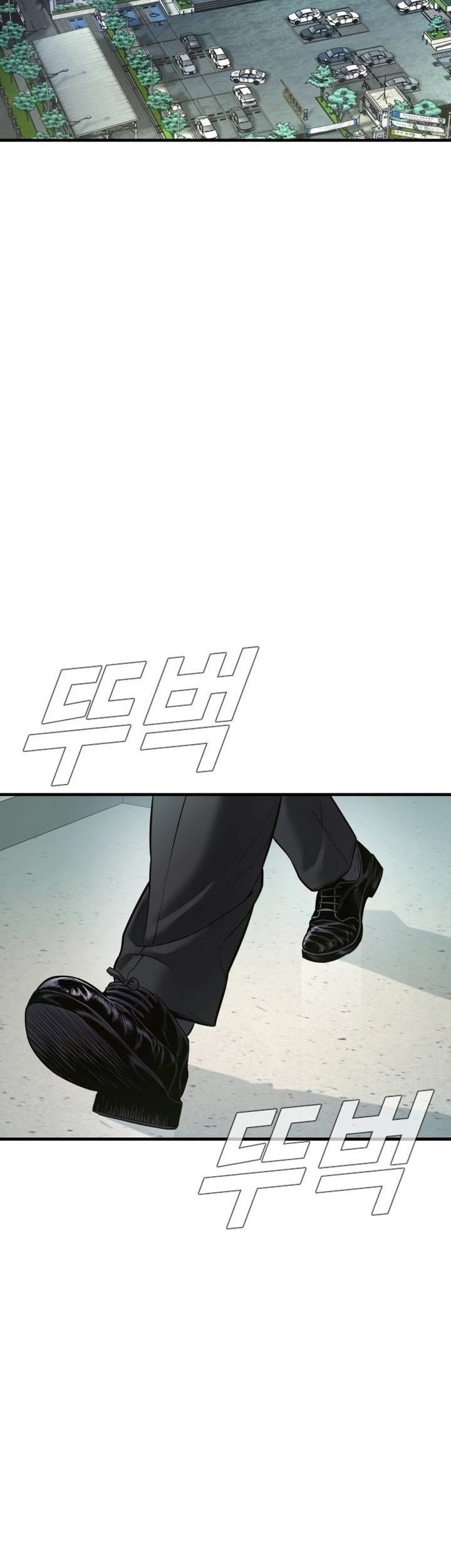 Manager Kim Chapter 147 Gambar 35