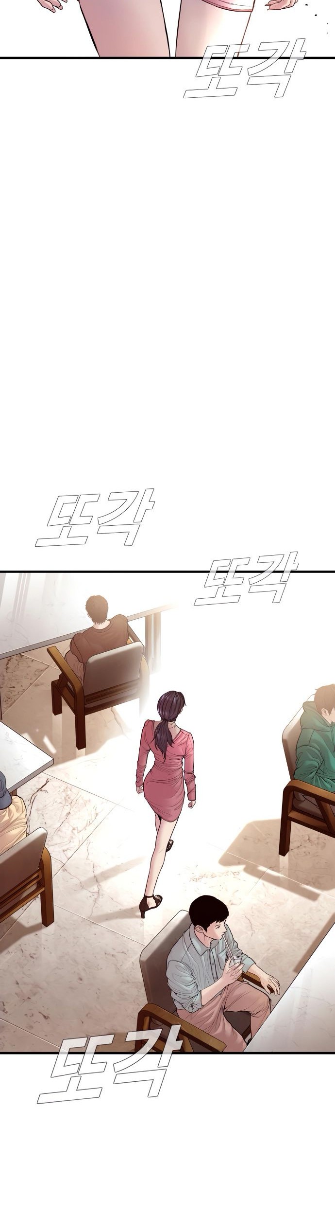 Baca Manhwa Manager Kim Chapter 153 Gambar 2