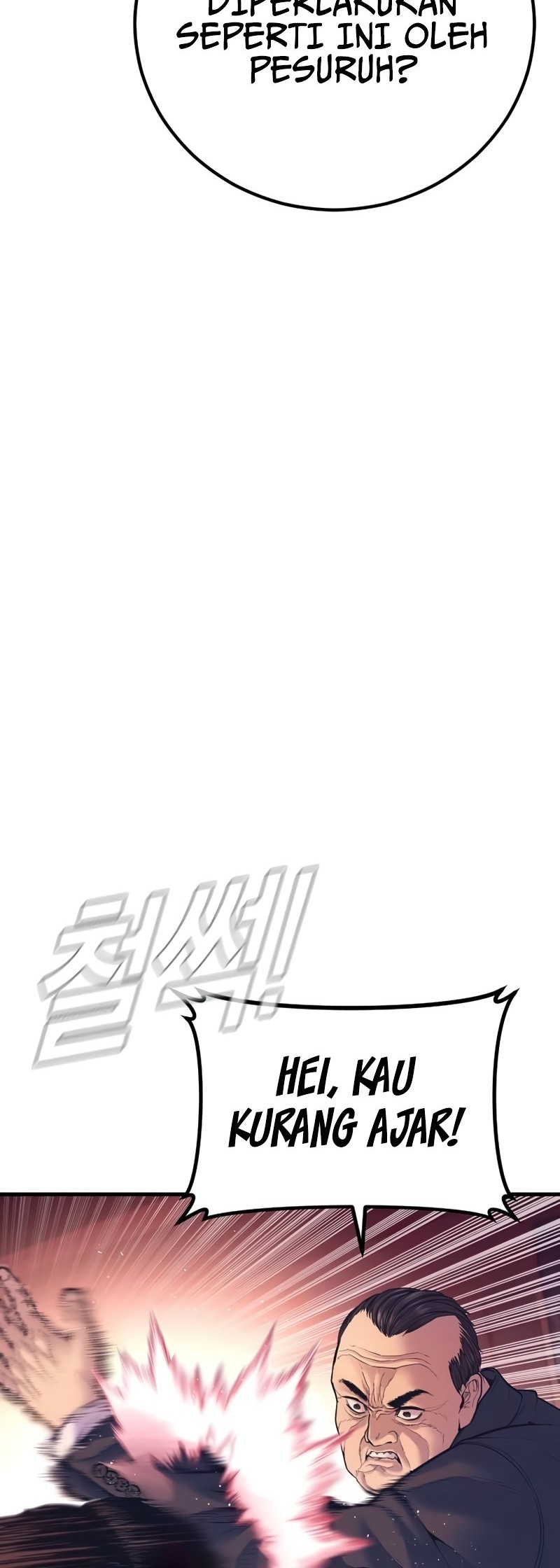 Manager Kim Chapter 155 Gambar 13