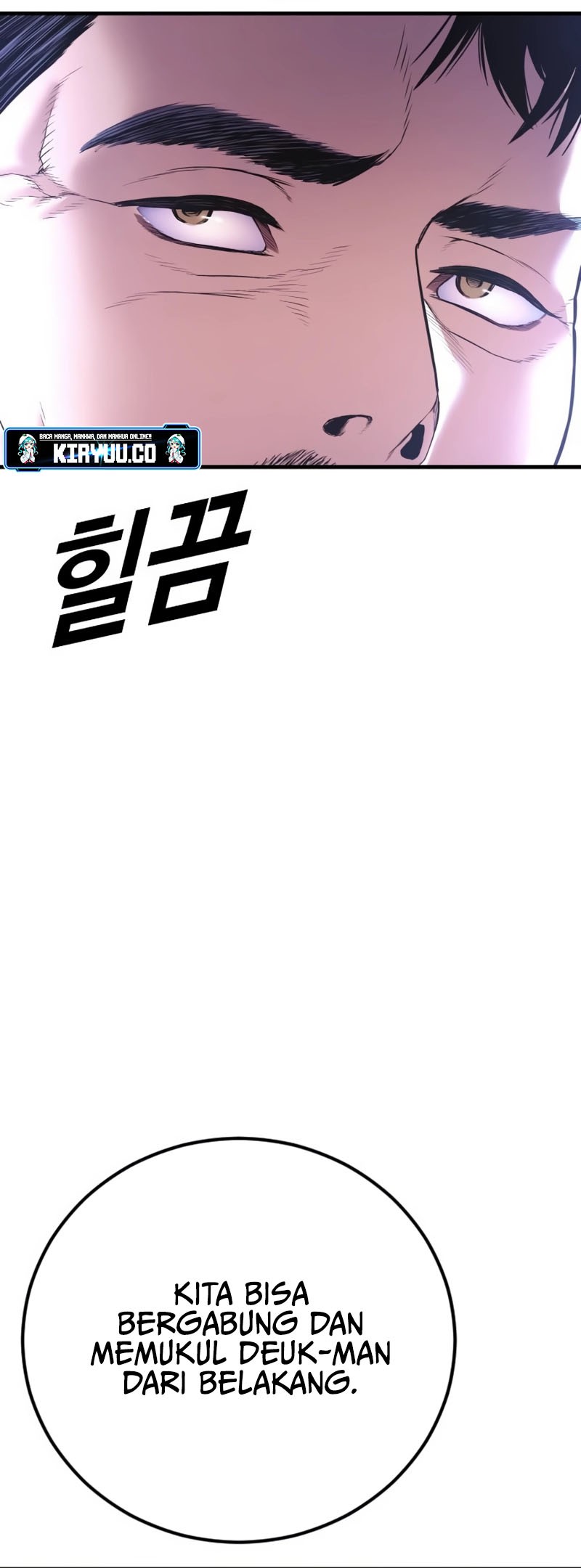Manager Kim Chapter 156 Gambar 76