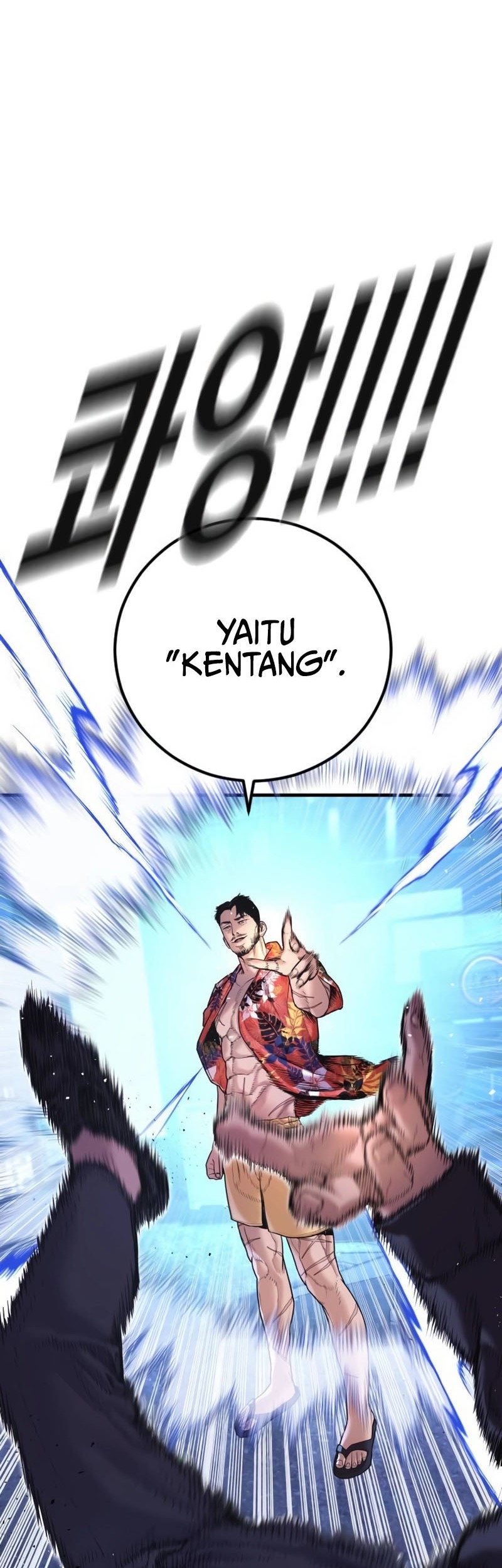 Manager Kim Chapter 156 Gambar 83