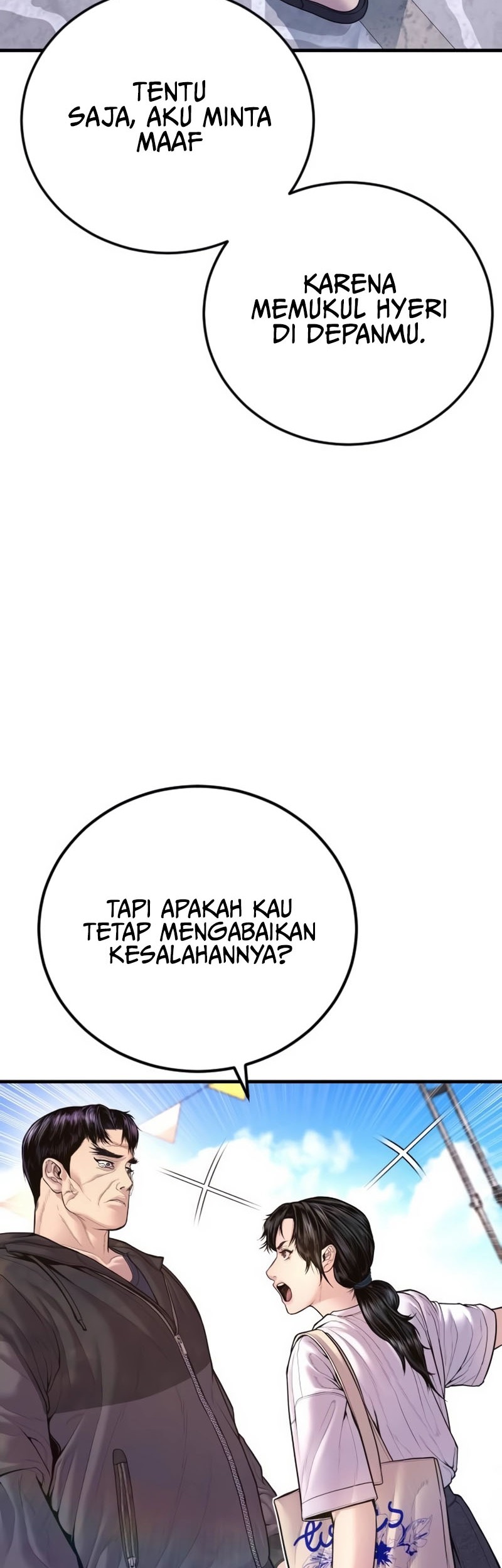 Manager Kim Chapter 156 Gambar 52