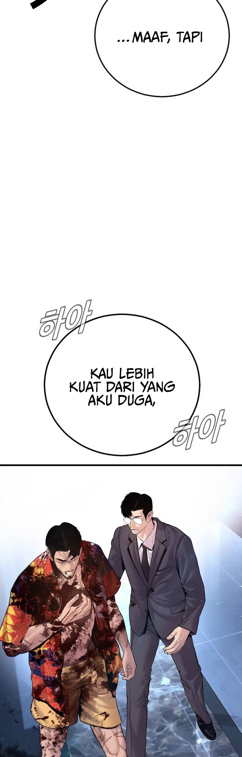 Manager Kim Chapter 159 Gambar 17