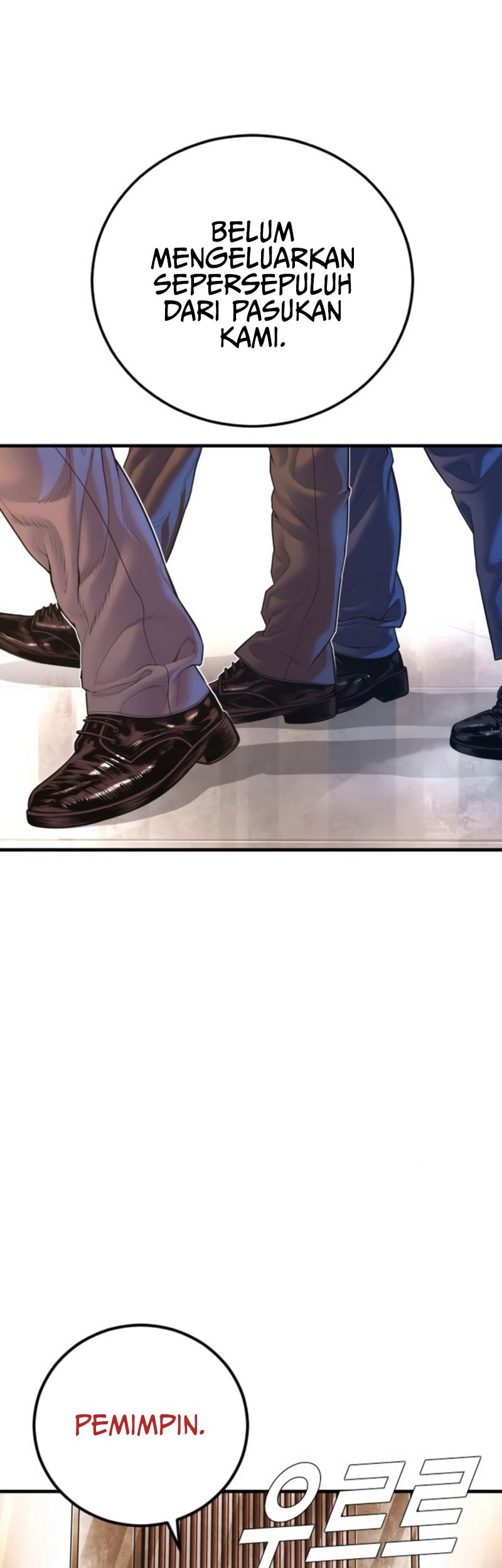 Manager Kim Chapter 161 Gambar 22