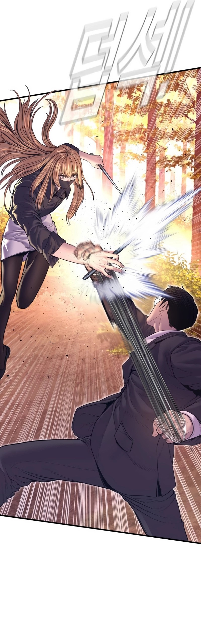 Manager Kim Chapter 162 Gambar 56