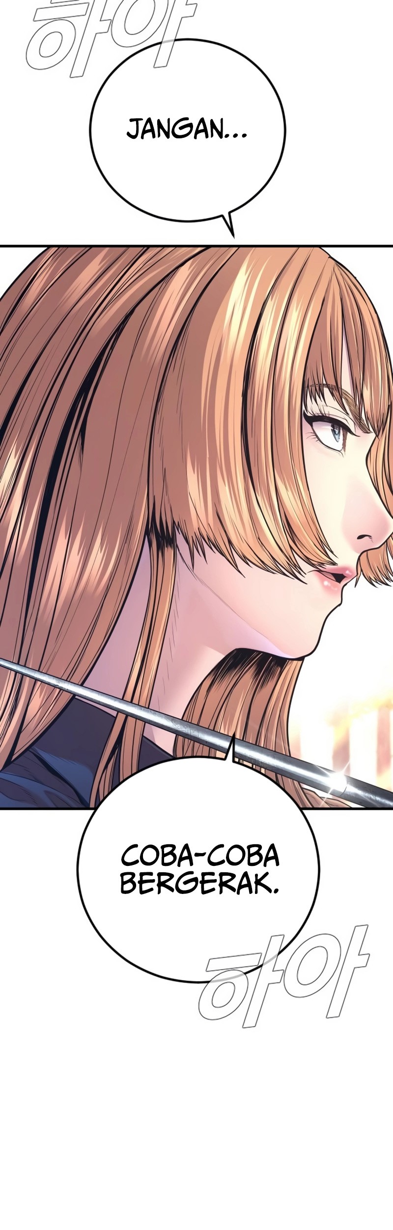 Manager Kim Chapter 162 Gambar 82