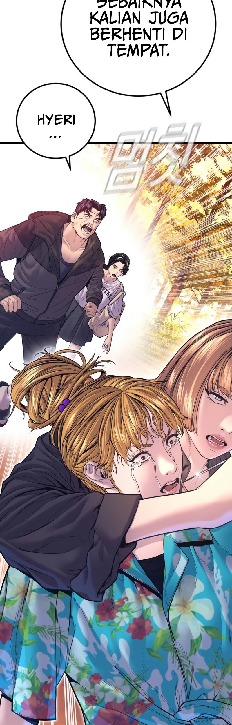 Manager Kim Chapter 162 Gambar 84