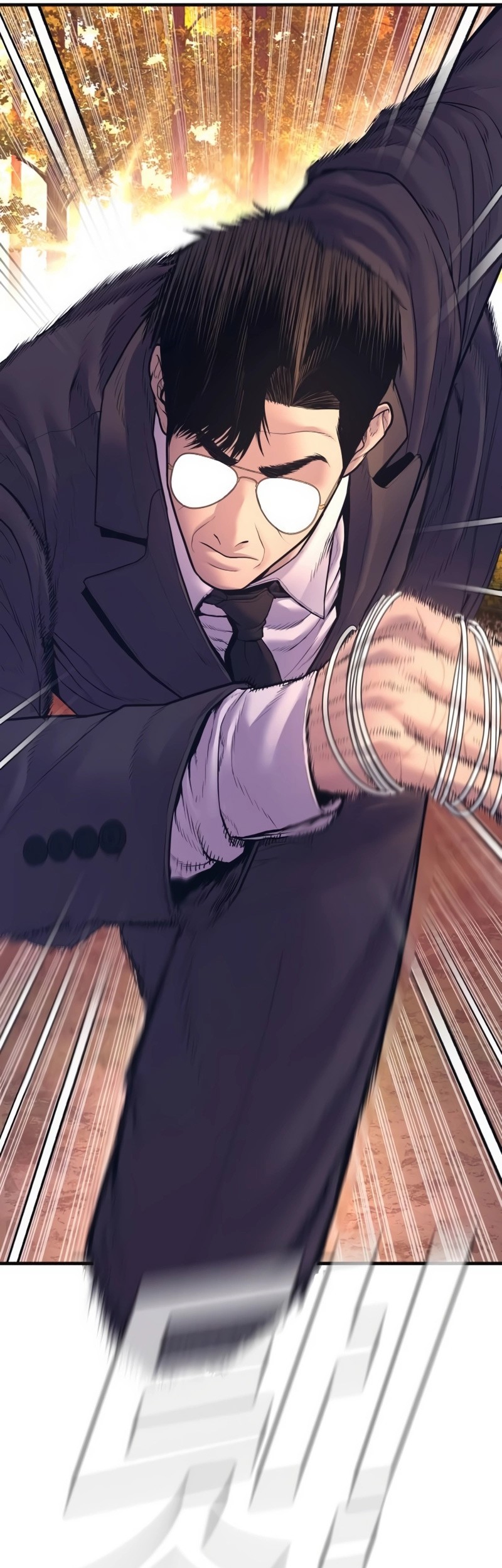 Manager Kim Chapter 162 Gambar 104