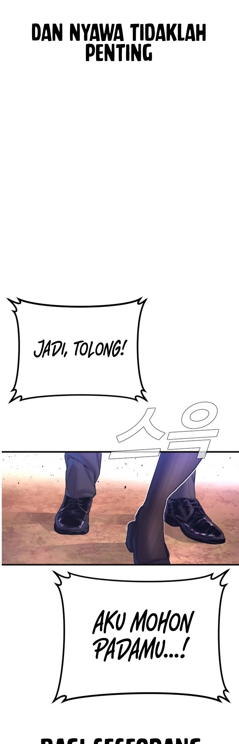 Manager Kim Chapter 162 Gambar 123