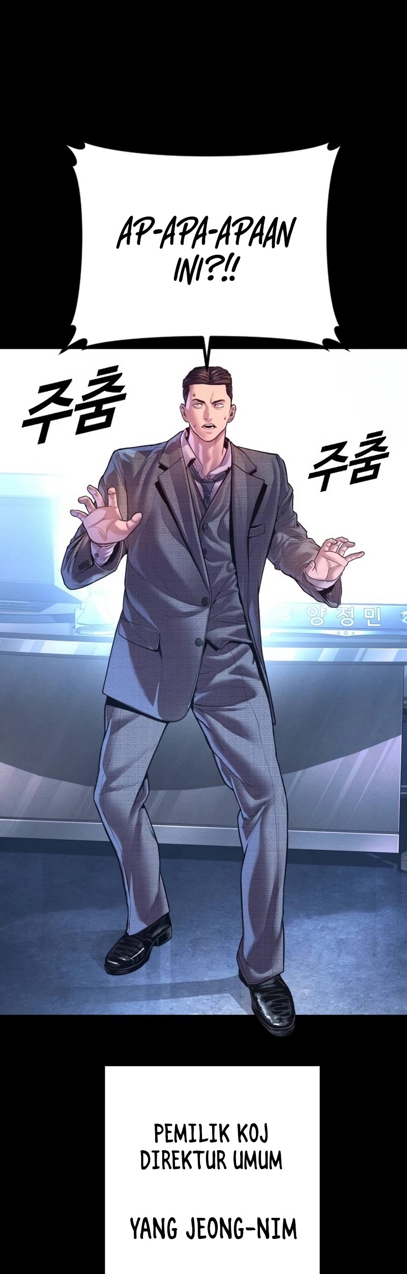 Manager Kim Chapter 162 Gambar 3