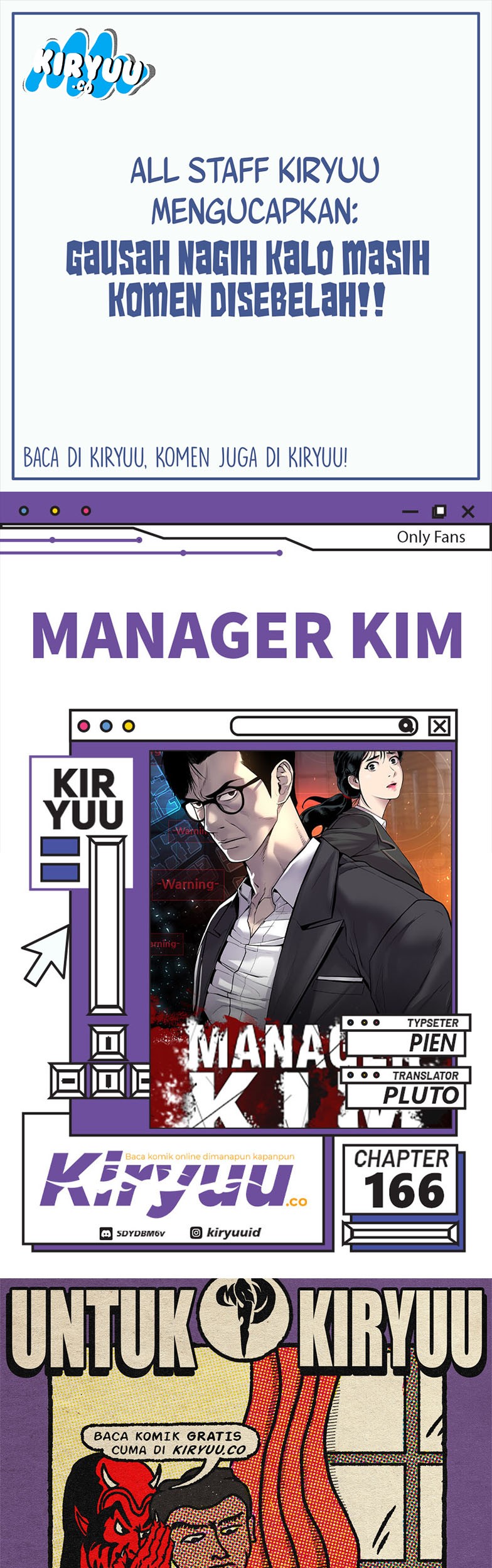 Baca Komik Manager Kim Chapter 166 Gambar 1