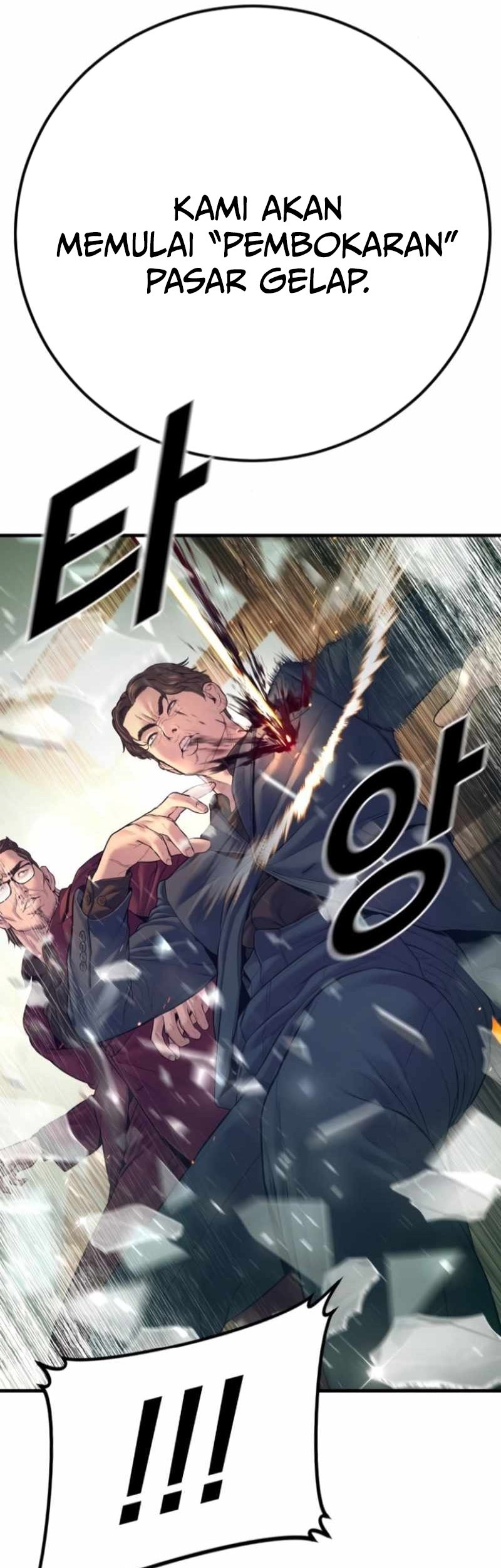Manager Kim Chapter 167 Gambar 82