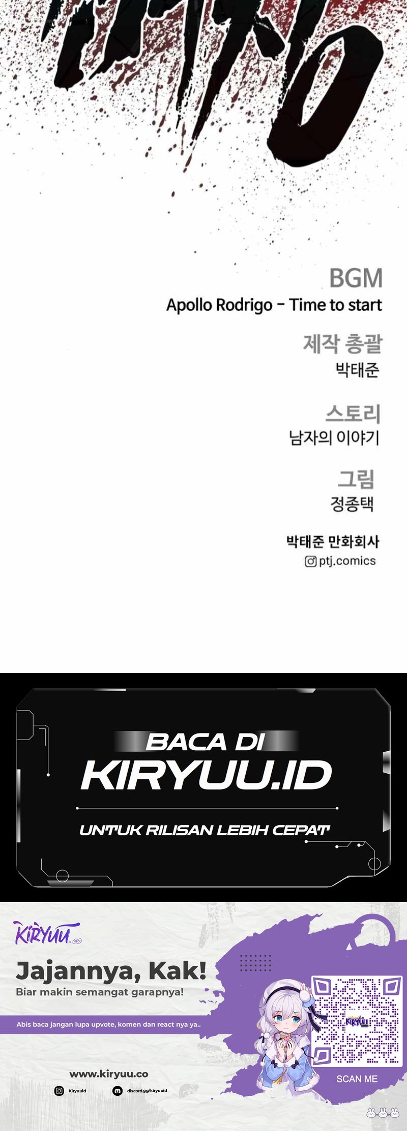 Manager Kim Chapter 167 Gambar 121