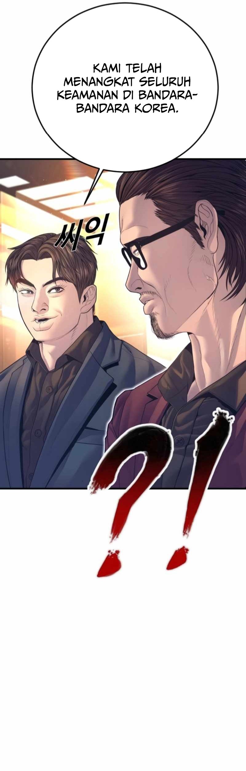 Manager Kim Chapter 167 Gambar 10