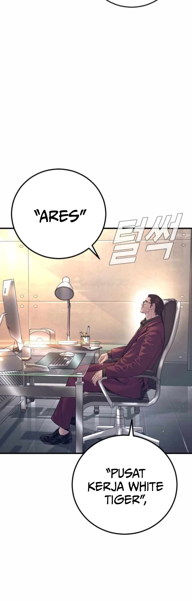 Manager Kim Chapter 167 Gambar 13