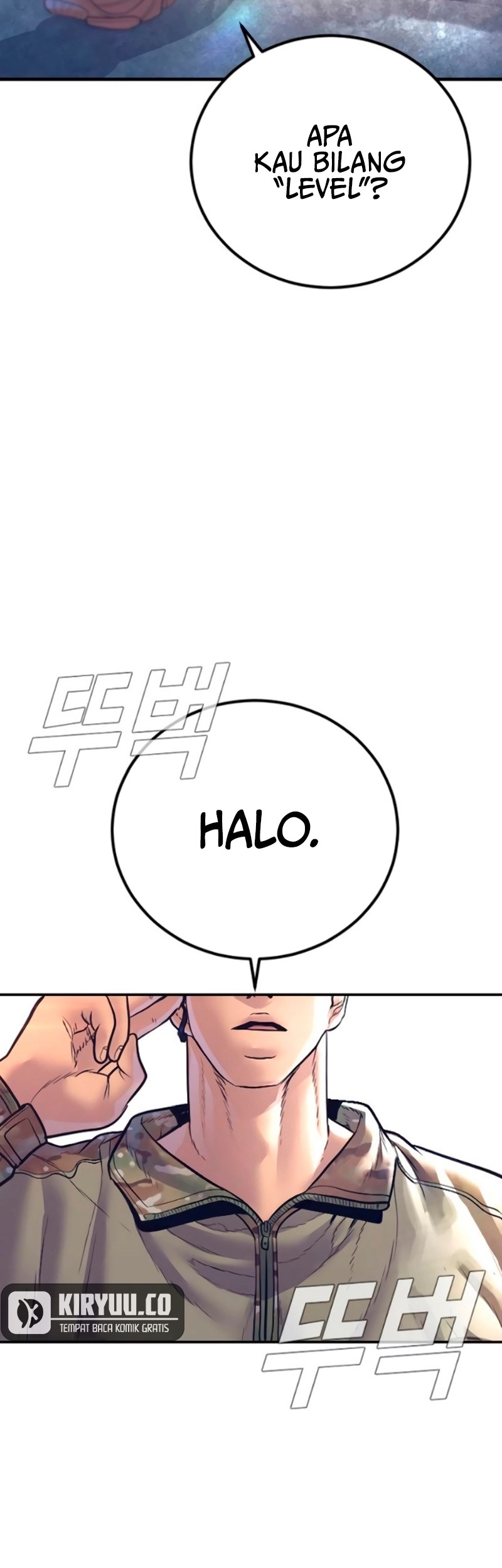 Manager Kim Chapter 169 Gambar 65