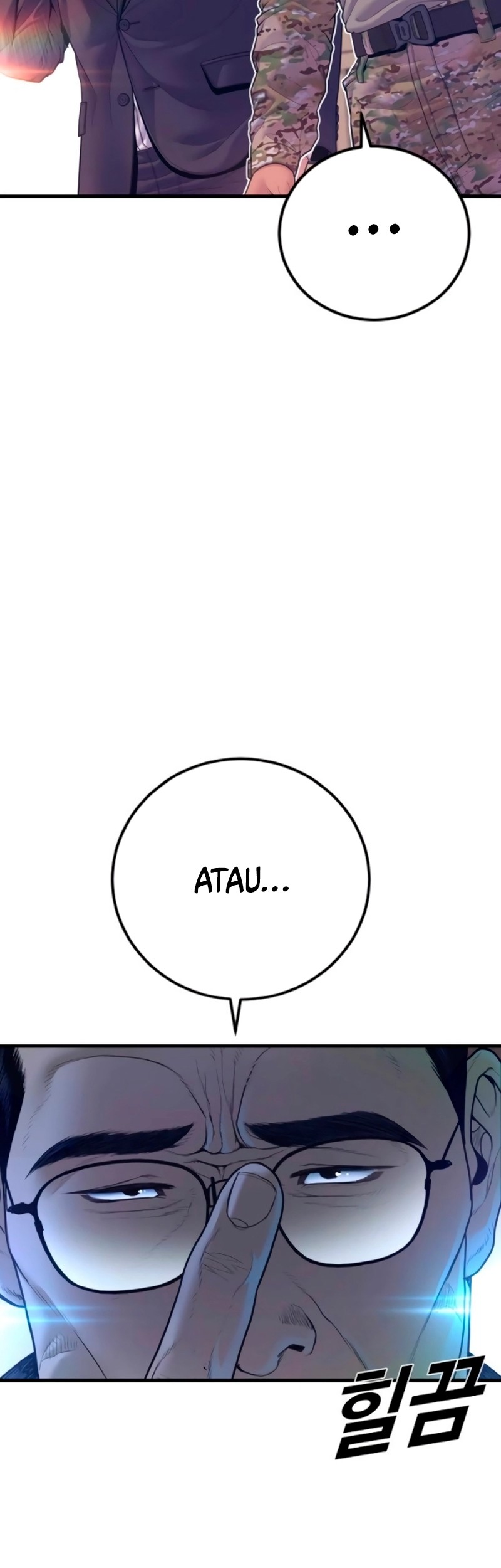 Manager Kim Chapter 169 Gambar 3
