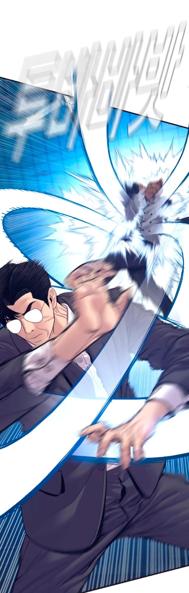Manager Kim Chapter 169 Gambar 78
