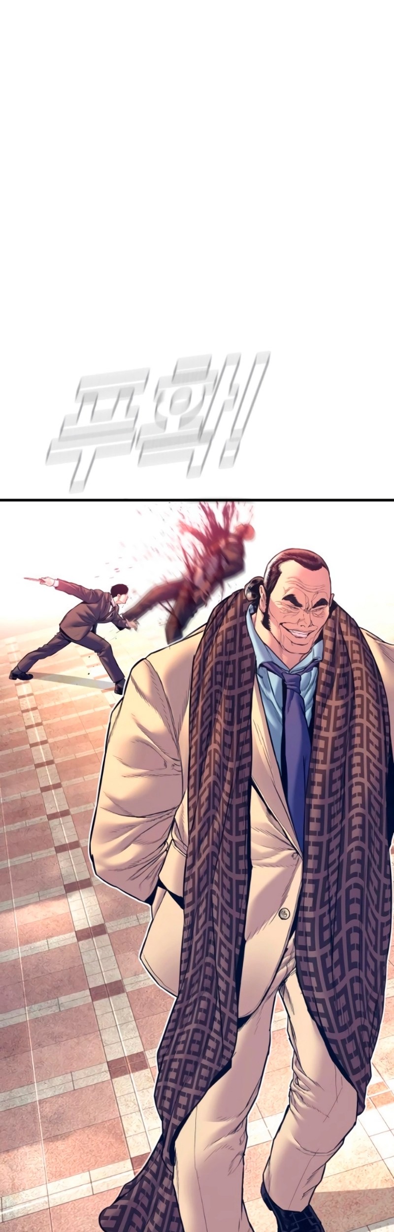 Manager Kim Chapter 169 Gambar 84