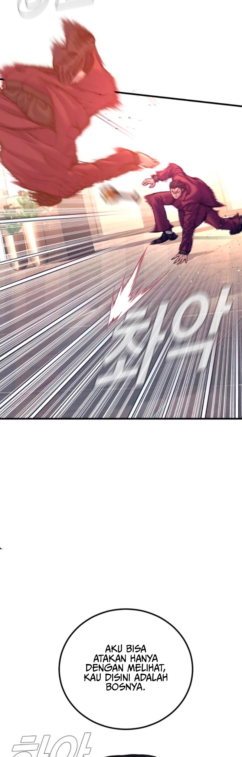 Manager Kim Chapter 169 Gambar 97