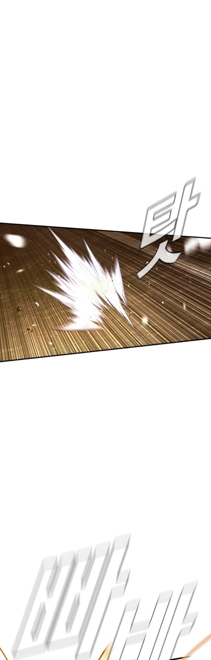 Manager Kim Chapter 169 Gambar 5