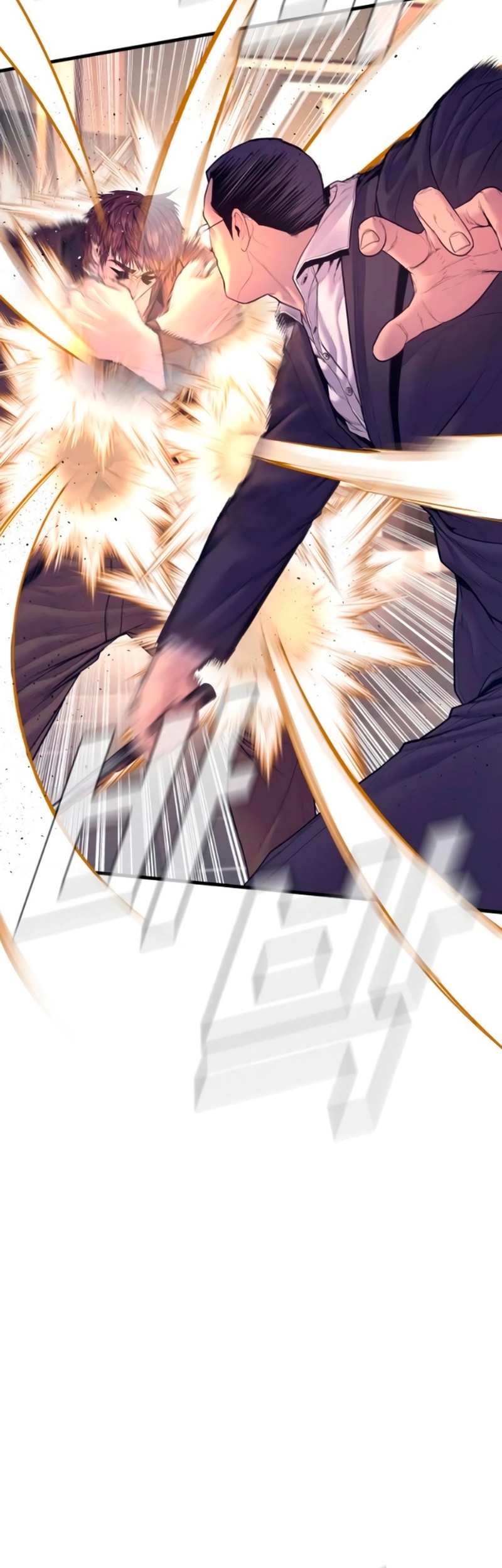 Manager Kim Chapter 169 Gambar 6