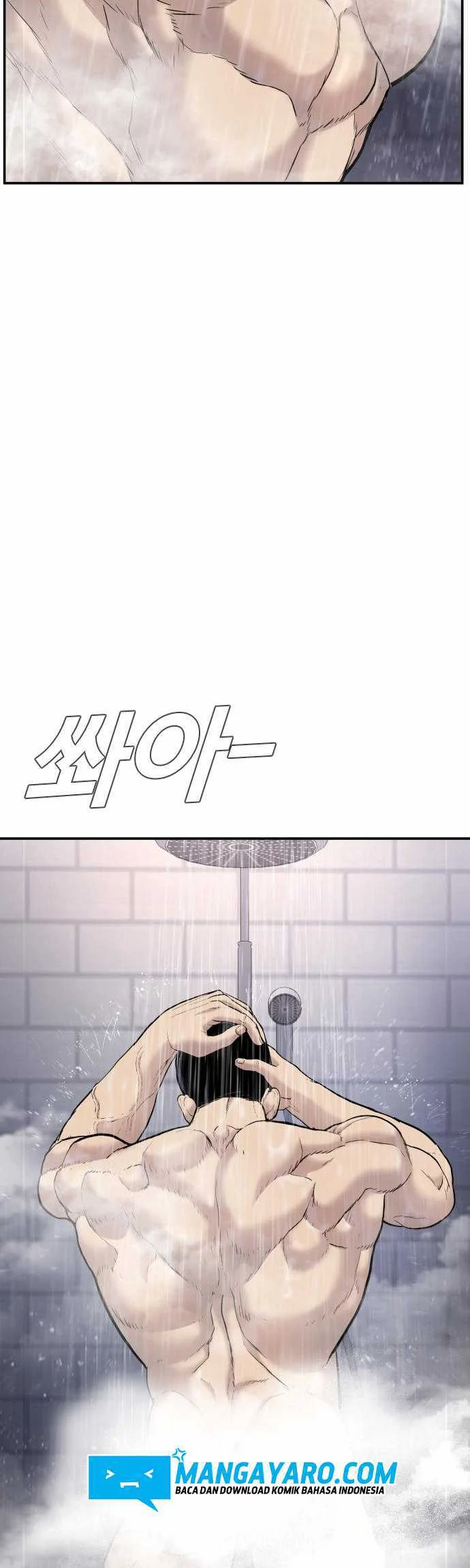 Manager Kim Chapter 17.1 Gambar 23